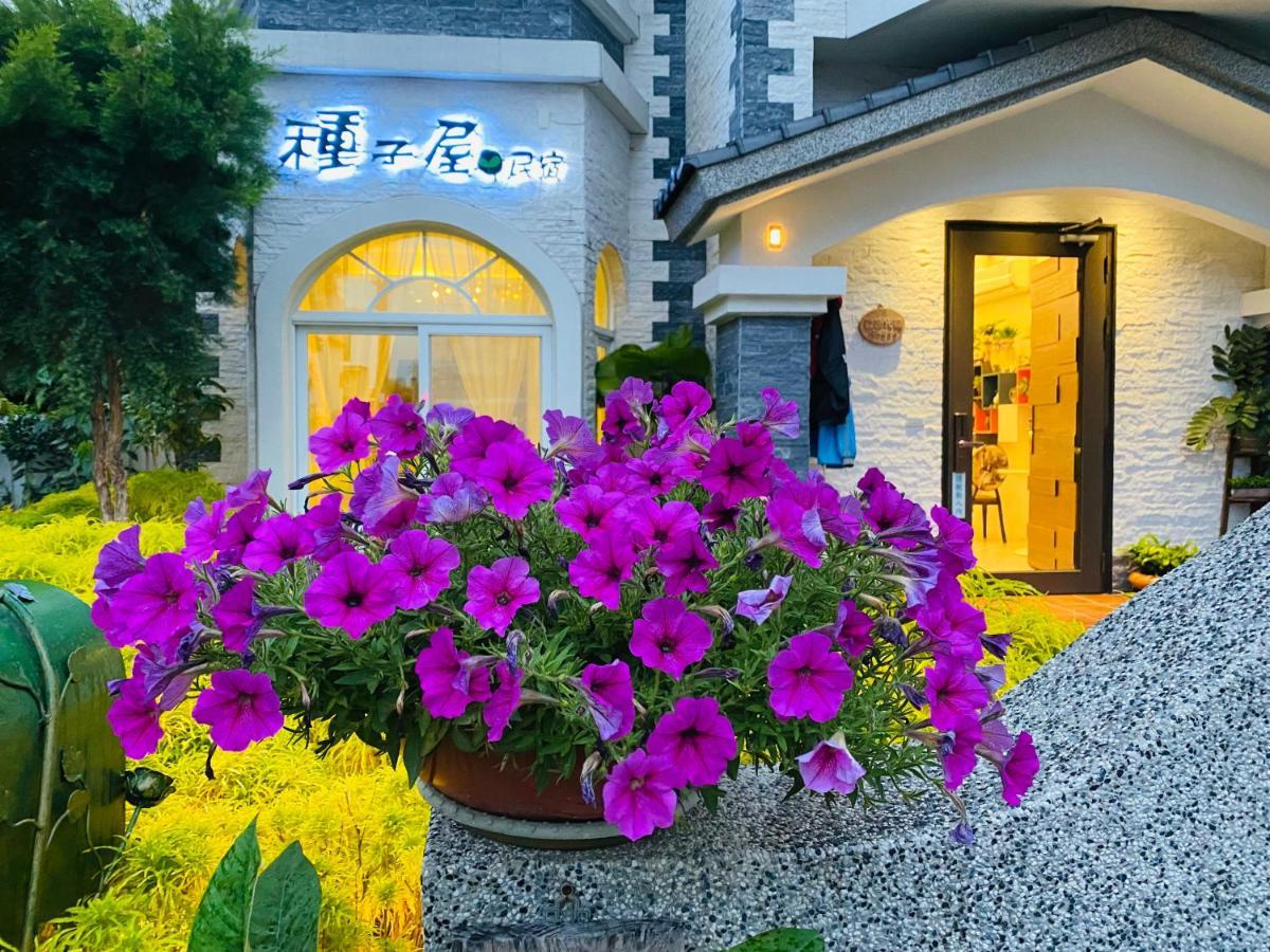Seed House T'ai-tung Zewnętrze zdjęcie