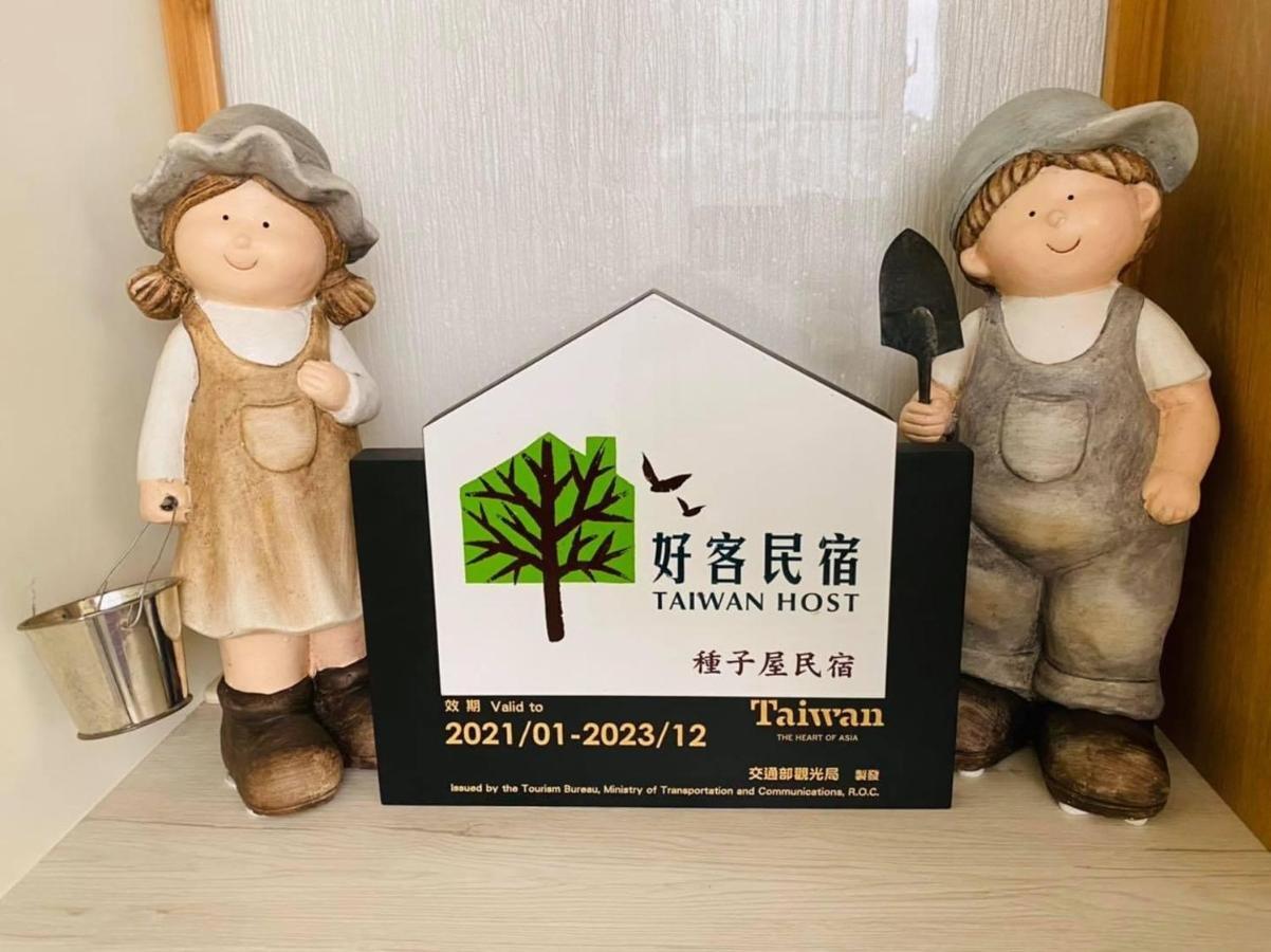 Seed House T'ai-tung Zewnętrze zdjęcie