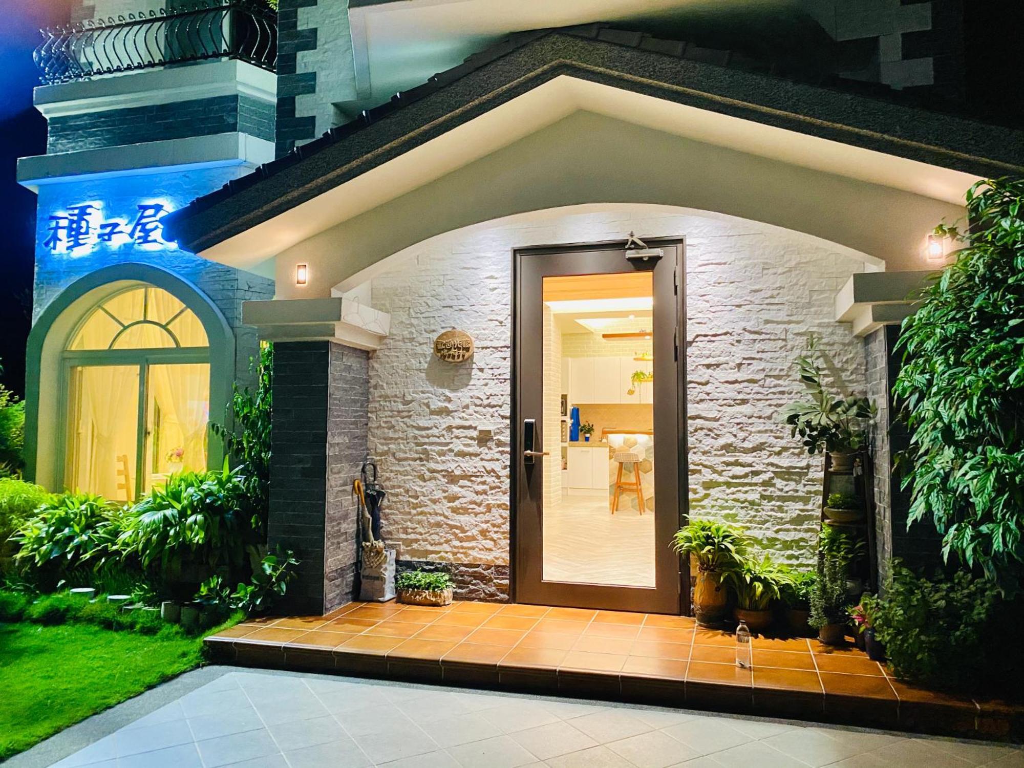 Seed House T'ai-tung Zewnętrze zdjęcie